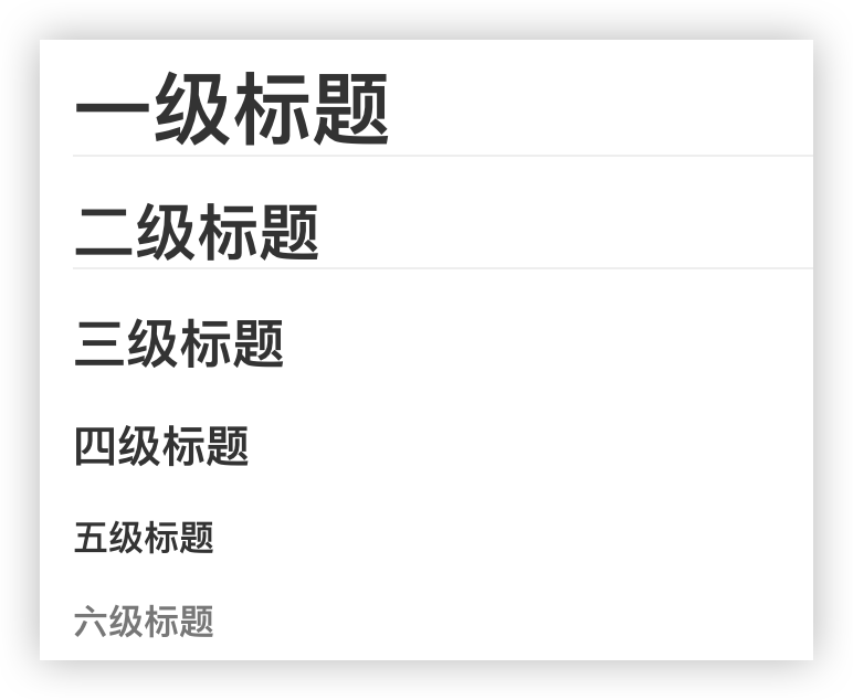 image-20240513190816082