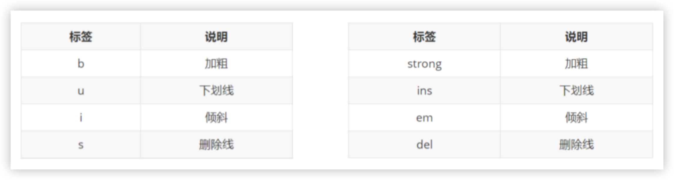 image-20240513193635483