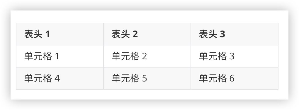 image-20240513191230975